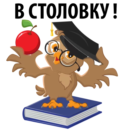 Sticker SchoolTimes_1September - 1