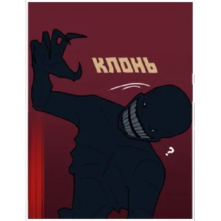 Sticker Кладбище школьных автобусов - 8