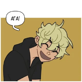 Sticker Кладбище школьных автобусов - 10