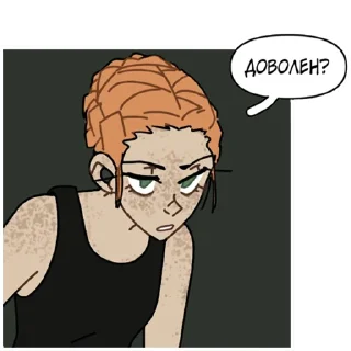 Sticker Кладбище школьных автобусов - 6