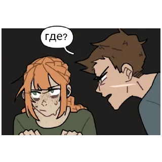 Sticker Кладбище школьных автобусов - 3