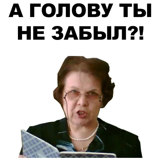 Sticker School_eeZee - 1