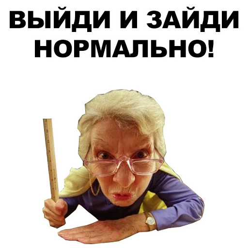 Sticker School_eeZee - 1