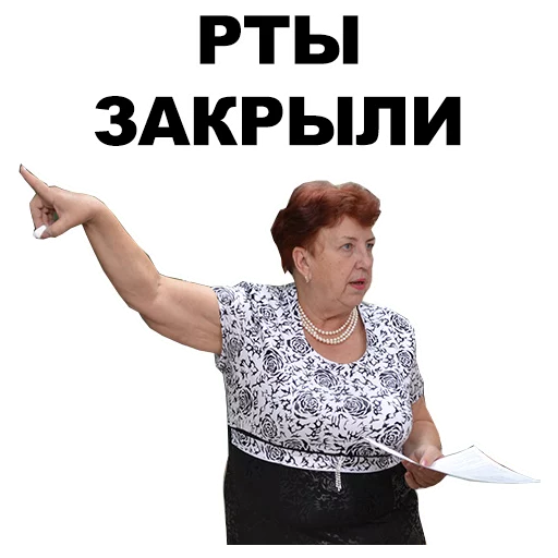 Sticker School_eeZee - 1