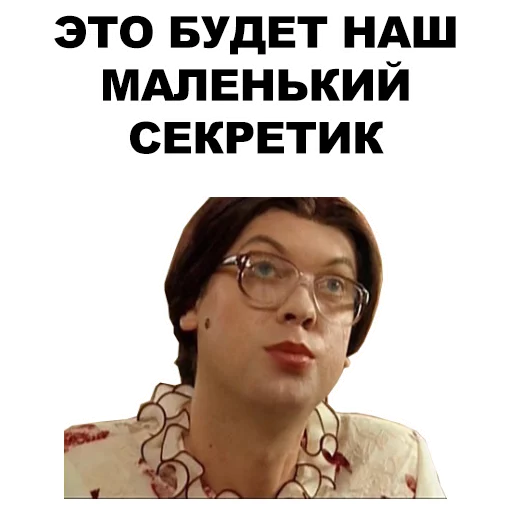 Sticker School_eeZee - 1