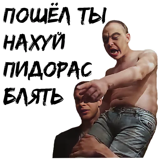 Стикер Schoolopg - 1