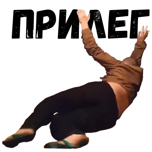 Стикер Schoolopg - 1