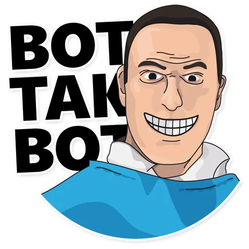 Стикер Невский - 9