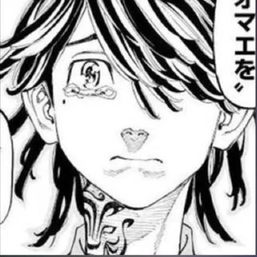 Sticker SckQWxbugI_by_katalog_stik_bot - 1