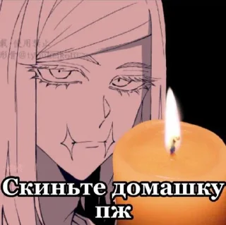 Sticker Токийские мстители   @Shiroichan21 @Tgthemstickbot - 1