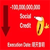 Social Credit - 