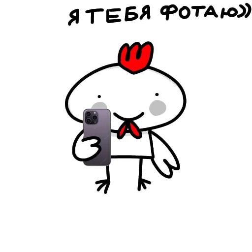 Sticker ScnaddE_by_achestickbot - 1