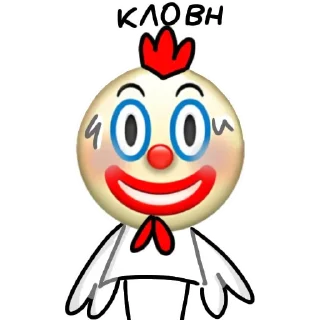 Sticker Больше стиков тут: @stikery4 - 4