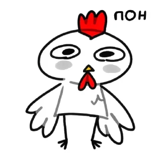 Sticker Больше стиков тут: @stikery4 - 0