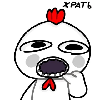 Sticker Больше стиков тут: @stikery4 - 3