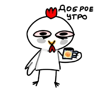 Sticker Больше стиков тут: @stikery4 - 5