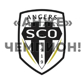 Sticker @Scoangers @TgEmodziBot - 3