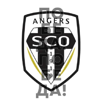 Sticker @Scoangers @TgEmodziBot - 2
