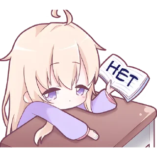 Sticker Тяночки-школьницы @Nyasticks - 4