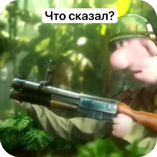 Sticker Scorpo prikole - 10