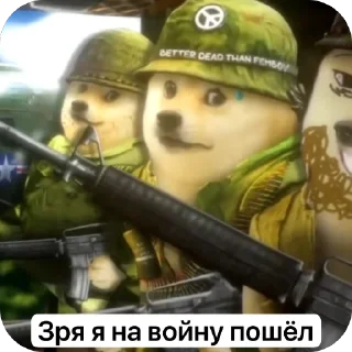 Sticker Scorpo prikole - 5