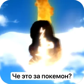 Sticker Scorpo prikole - 6