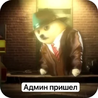 Sticker Scorpo prikole - 8