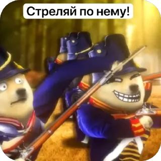 Sticker Scorpo prikole - 9