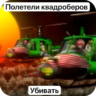 Sticker Scorpo prikole - 1