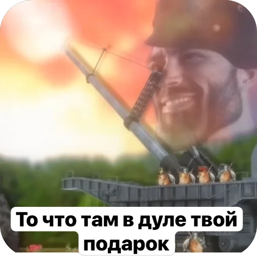 Sticker ScorpoPrikole2 - 1