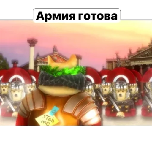 Sticker ScorpoPrikole2 - 1