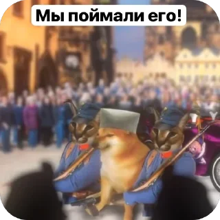 Sticker Scorpo prikole 2 - 8