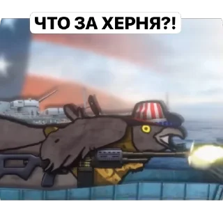 Sticker Scorpo prikole 2 - 1