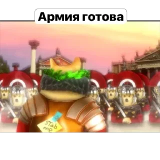 Sticker Scorpo prikole 2 - 6