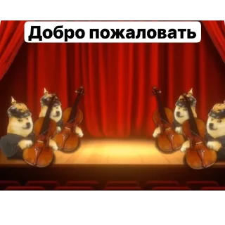 Sticker Scorpo prikole 2 - 11