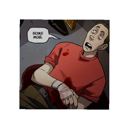 Sticker 2ScoutTf2 - 9