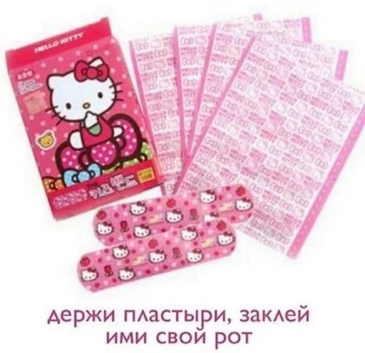 text pink general supply