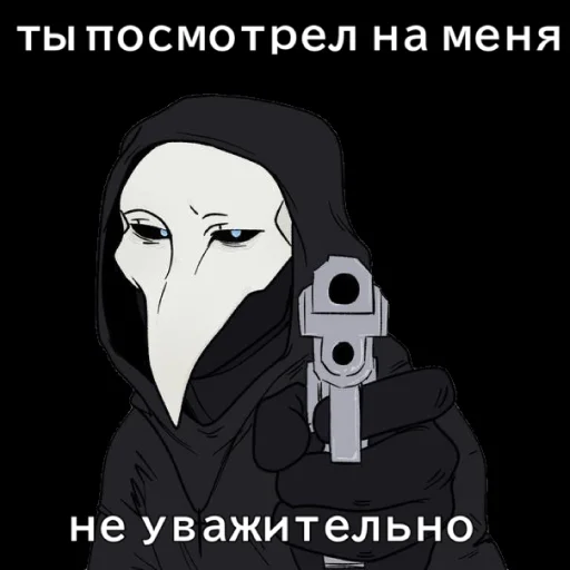 SCP соосааатьь - мультфильм