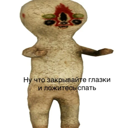 animal figure cartoon toy