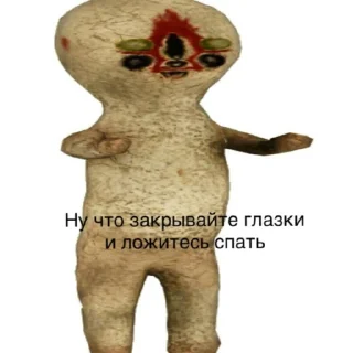 animal figure cartoon toy