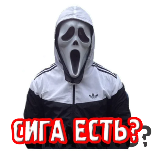 Sticker Крик - 5