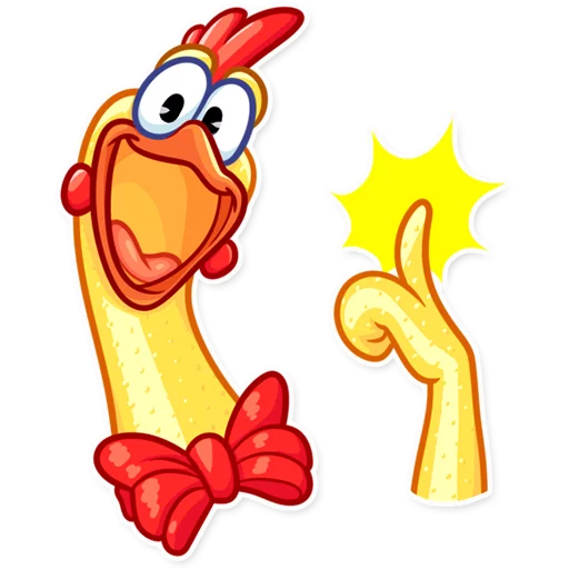 клипарт мультфильм мультипликация