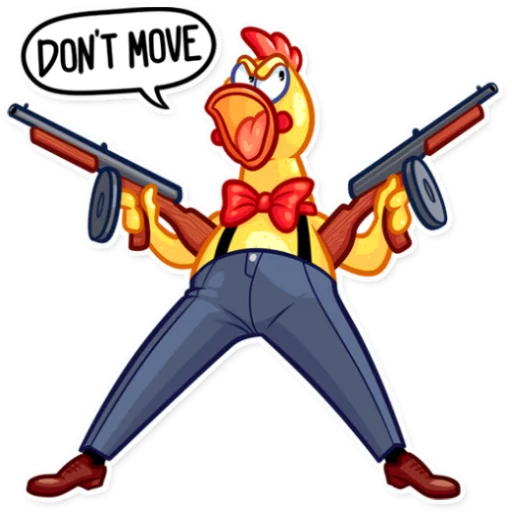 оружие мультфильм мультипликация