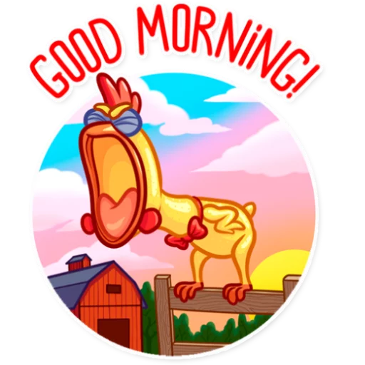 клипарт животное мультфильм