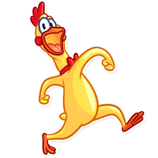 клипарт мультфильм фигура животного