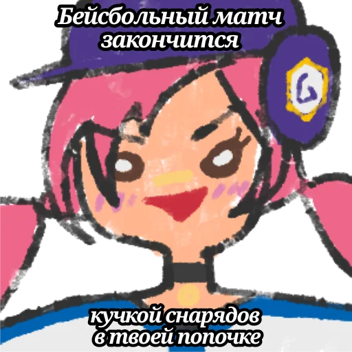 Sticker ScribblesIrony - 1