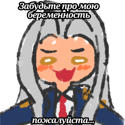 Sticker ScribblesIrony - 1