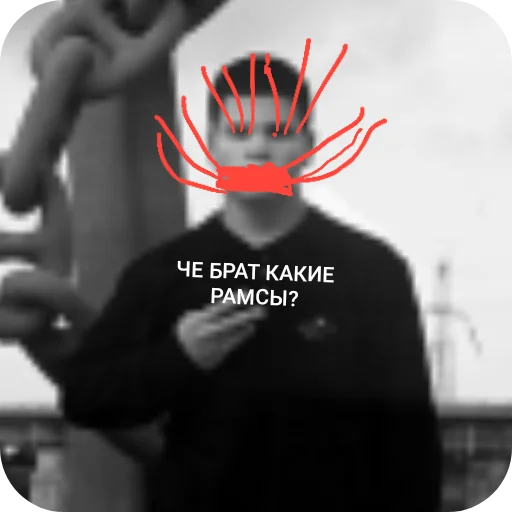 Sticker SdYym1x1Ju_by_Stikerhi_bot - 1