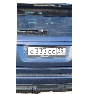 Sticker Свастон кубачин @Stikerhi_bot - 5