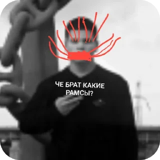 Sticker Свастон кубачин @Stikerhi_bot - 4